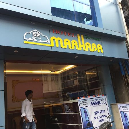 Hotel Marhaba Mumbai Dış mekan fotoğraf